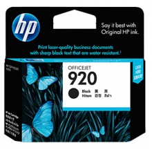 CLEARANCE!! HP 920 Black Officejet Ink Cartridge (manufacture date: May 2013)