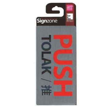 Signzone Peel & Stick Metallic Sticker - PUSH (R01-57)