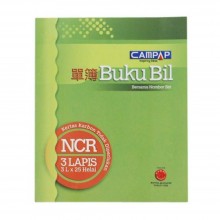 Campap CA3843 NCR Bill Book 3ply x 25s'