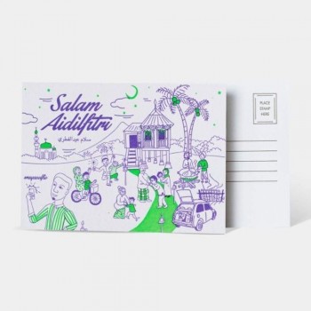 Letterpress Card - The Malay Kampung
