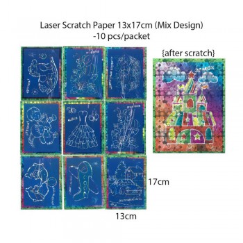 Laser Scratch Paper 13cm x 17cm - 10pcs/packet