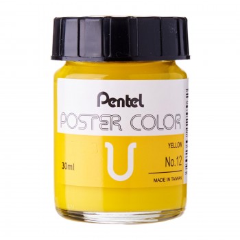 Pentel No.12 Poster Color U 30ml - Yellow