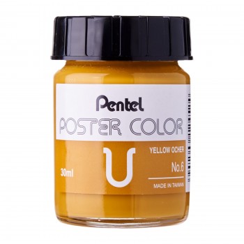 Pentel No.6 Poster Color U 30ml - Yellow Ochre