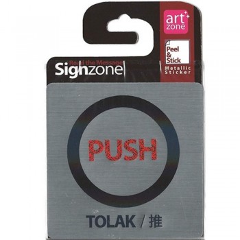 Signzone Peel & Stick Metallic Sticker - PUSH (TOLAK / 推) (R01-01-PUSH)