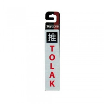 Signzone Peel & Stick Metallic Sticker - TOLAK (推) (R01-85)