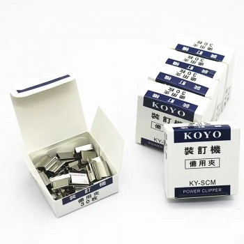 Koyo Paper Clipper Refill (Small)