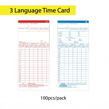 Time Card / Punch Card (100pcs)
