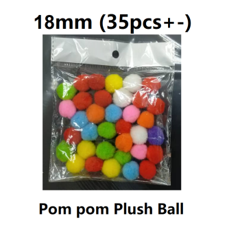 Pom Pom Blush Ball - 18mm (35pcs+-/pkt)