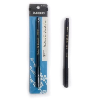 Buncho CF-200CA Medium Tip Brush Pen