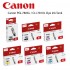 Canon PGI-780XL / CLI-781XL Dye Ink Tank 