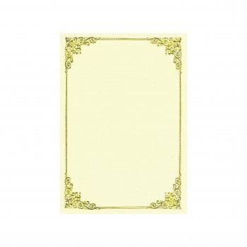 Kertas Sijil / Certificate Paper with Gold Border B46 (100pcs)