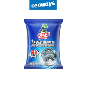 Seaways Antibacterial Washing Machine Cleaning Powder 125g [Serbuk Pembersih Mesin Basuh Antibakteria Seaways 125g]