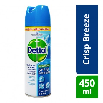 Dettol Disinfectant Spray 450ML Crisp Breeze