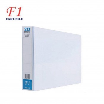 East File F1 A3 2D Ring File 50mm