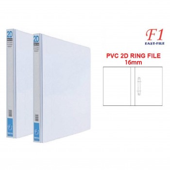 East File F1 A4 2D Ring File 16mm