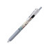 Faber-Castell Arte Gel Pen 0.5mm / 0.7mm