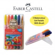 Faber-Castell 121225 Watercolour Gel Pastels With Brush (5 Colours/box)