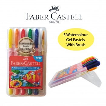 Faber Castell 5 Watercolour Gel Pastels With Brush (121225)