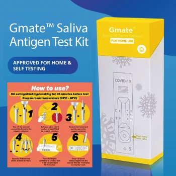 Gmate Antigen Saliva Home Test Kit