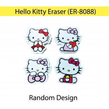 Hello Kitty Eraser (ER-8088)