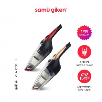 Samu Giken VC005 Cordless Handheld Vacuum Cleaner
