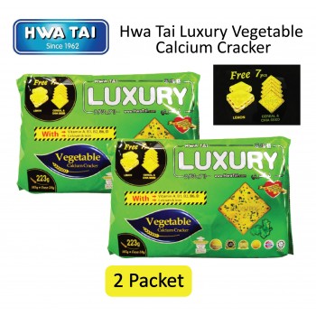 Hwa Tai Luxury Vegetable Calcium Cracker x 2pkt