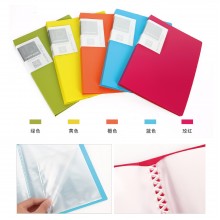 Kobest A5 Solid Color Pockets Clear Book