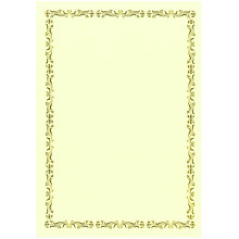 Lucky Star B22 A4 Certificate Paper 160gsm (100s'/pkt)