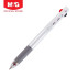 M&G ABPJ7371 4 Mate Semi-Gel Ball Pen 0.7mm - White