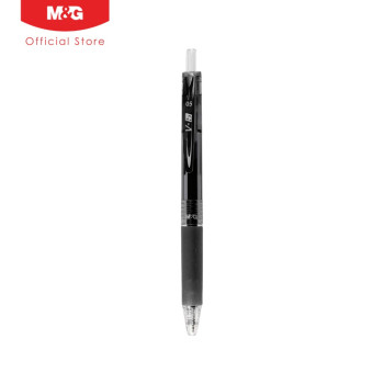 M&G V5 Gel Pen 0.5mm - Black