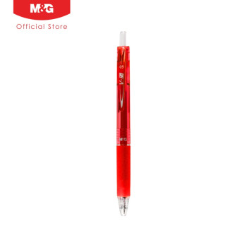 M&G V5 Gel Pen 0.5mm - Red