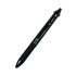 M&G ADPT5571 Multi Function 3+1 Ball Pen 0.7mm with Mechanical Pencil 0.5mm - Black