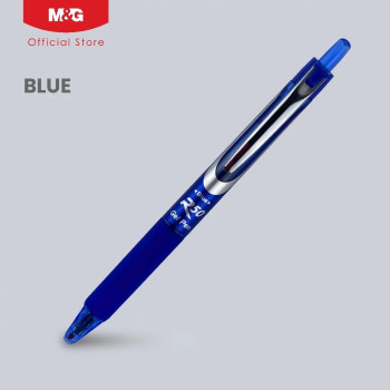 M&G R50 Retracable Gel Pen 0.5mm - Blue