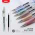 M&G AGP023R4 R3 Retro Gel Pen 0.5mm (6 Colors/pkt)