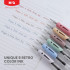 M&G AGP023R4 R3 Retro Gel Pen 0.5mm (6 Colors/pkt)