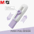 M&G AXPQ4273 Retractable Sliding Eraser