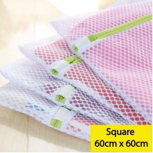 Multi-purpose Laundry Bag Square 60cm x 60cm