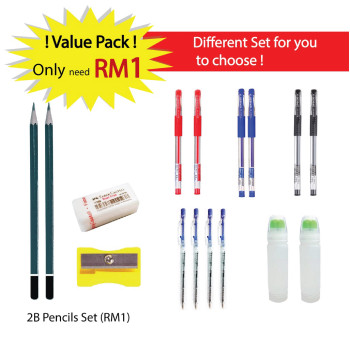 Stationery Value Pack (RM1/Pack)