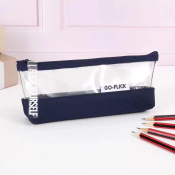 MXQ-7120 Go-Flick Pencil Bag - Dark Blue