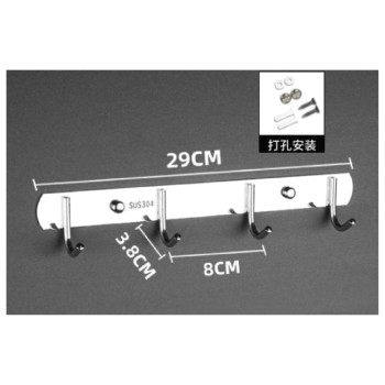 304 Stainless Steel Strong 4 Hooks Hanger with Sealant Fix Glue 29cm
