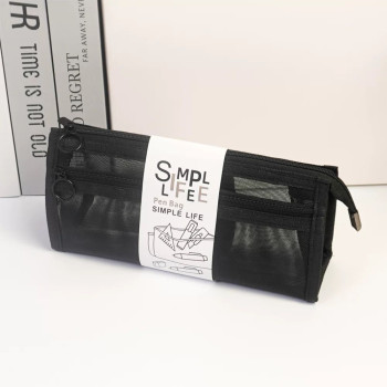 Simple Life Double Layer Large Capacity Mesh Pencil Bag - Black