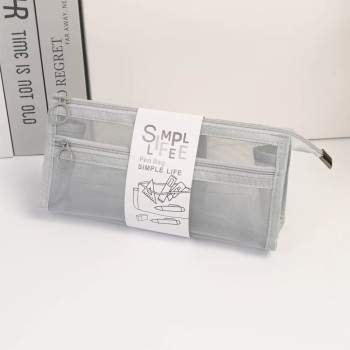 Simple Life Double Layer Large Capacity Mesh Pencil Bag - Grey