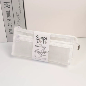 Simple Life Double Layer Large Capacity Mesh Pencil Bag - White