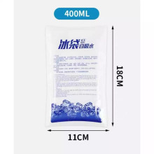 Reusable Self-Absorbent Ice Pack 400ml (10pcs/pkt)