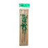 Bamboo Skewers / Satay Stick 9.5in (90pcs+-/pkt)
