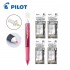 Pilot Acroball Spotliner 3 in 1 Multifunction pen + highlighter (with 4 refills)