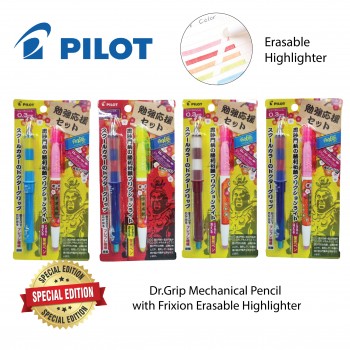 Pilot Dr.Grip CL Play Border Mechanical Pencil with Frixion Erasable Highlighter (Special Edition)