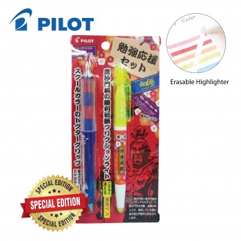 Pilot Dr.Grip CL Play Border Blue Red 0.5mm  (Special Edition)