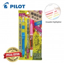Pilot Dr.Grip CL Play Border Blue Yellow 0.3mm  (Special Edition)