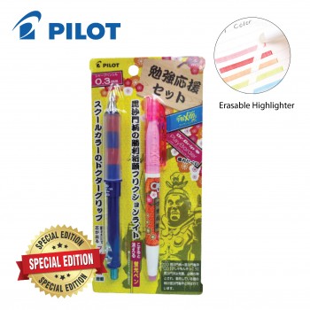 Pilot Dr.Grip CL Play Border Blue Red 0.3mm  (Special Edition)